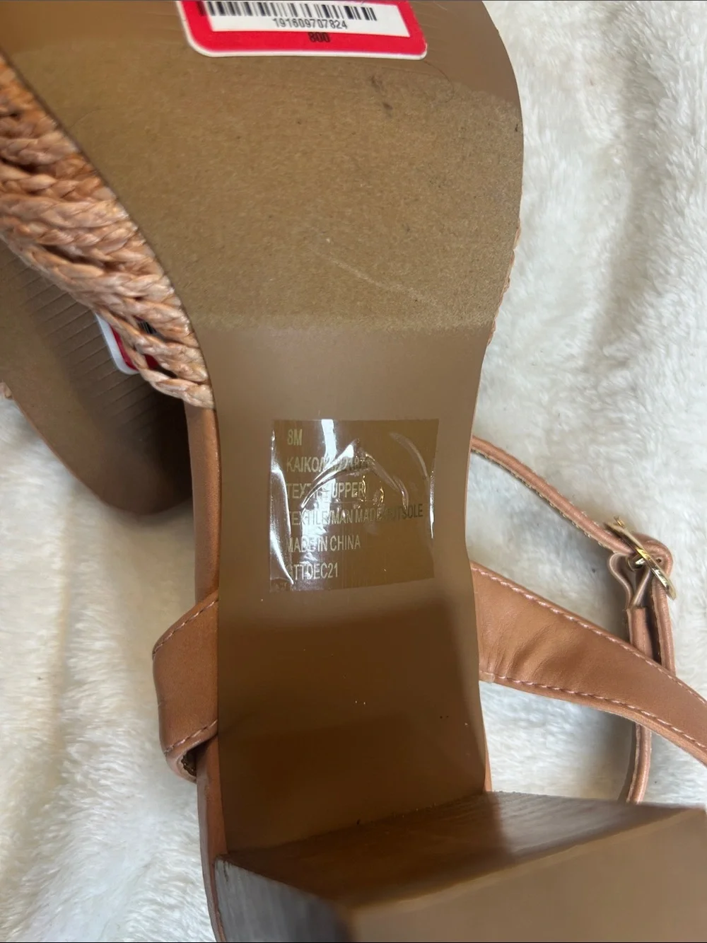 Kensie Tan Braided Knot Ankle-Strap Heels